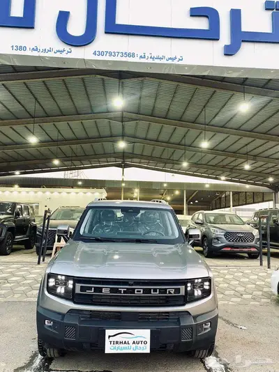 جيتور T1 لاكجري 2025 اقوي العروض والخصومات 18