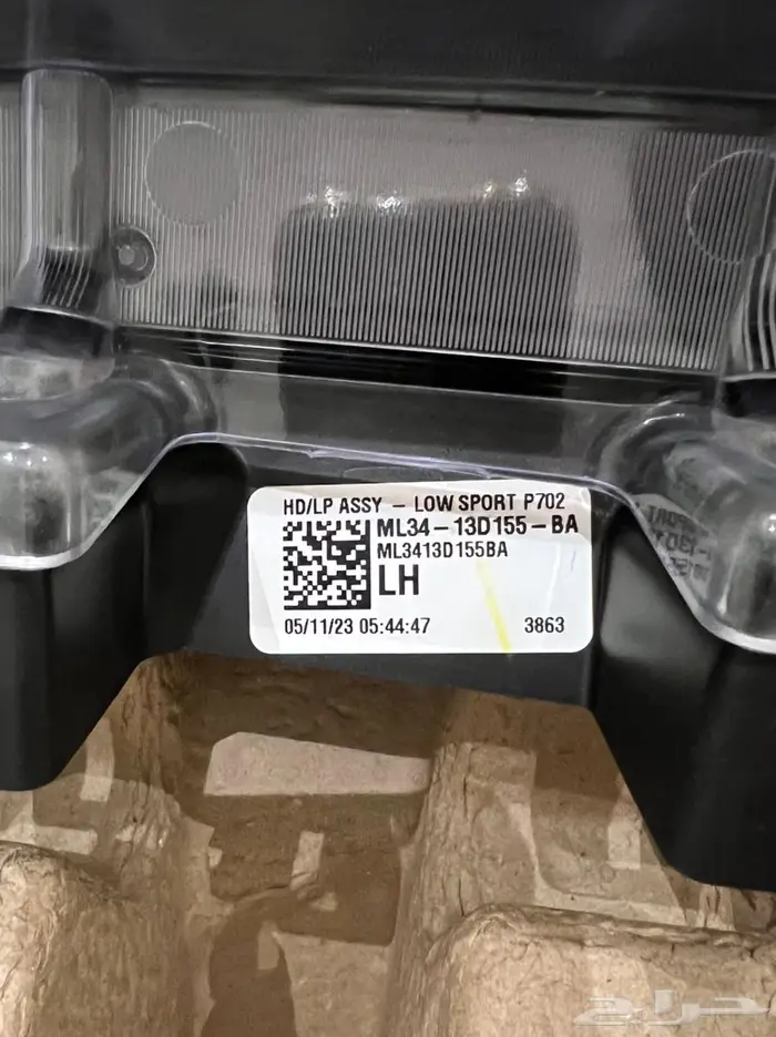 اسطبات امامية فورد F150 xlt حقت الوكالة مكحله 10