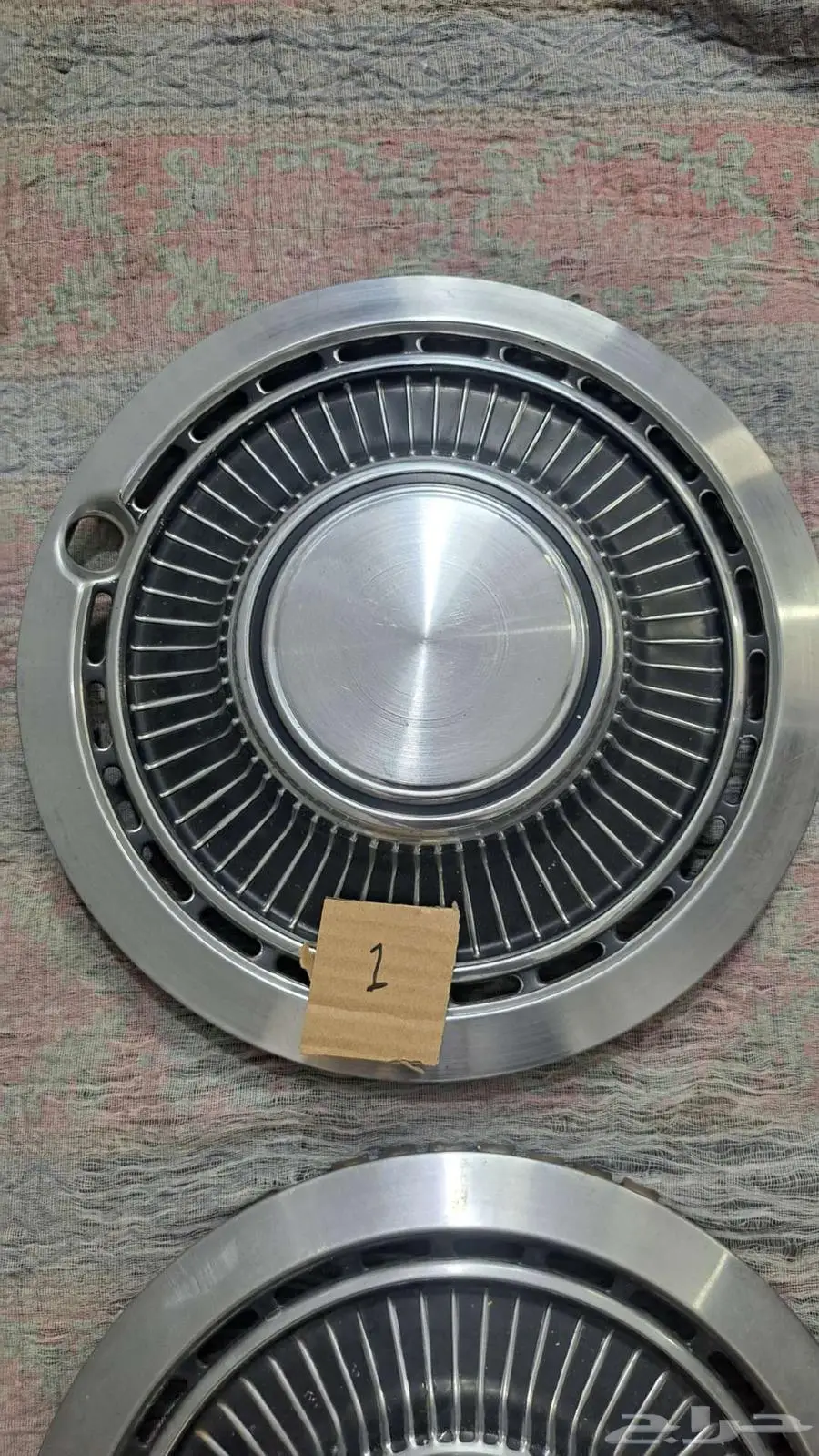 طوس ( طيس ) كرسيدا 80 78 4