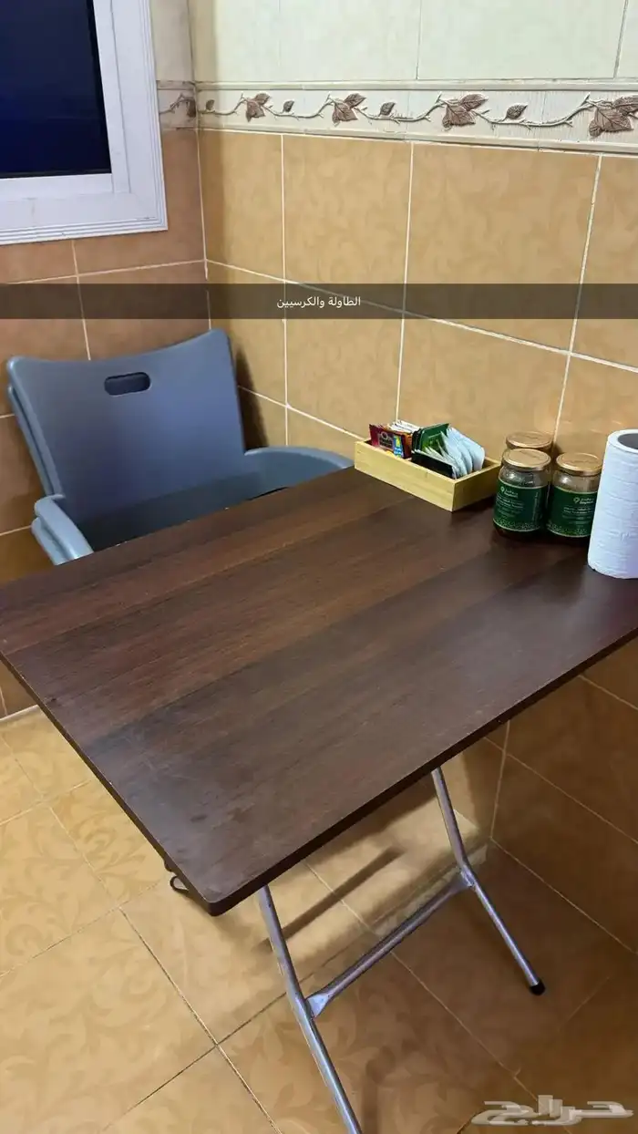 أثاث منزلي للبيع - Home Furniture for Sale جده 2