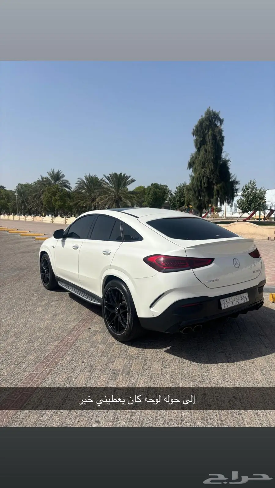 مرسيدس AMG GLE 53 3