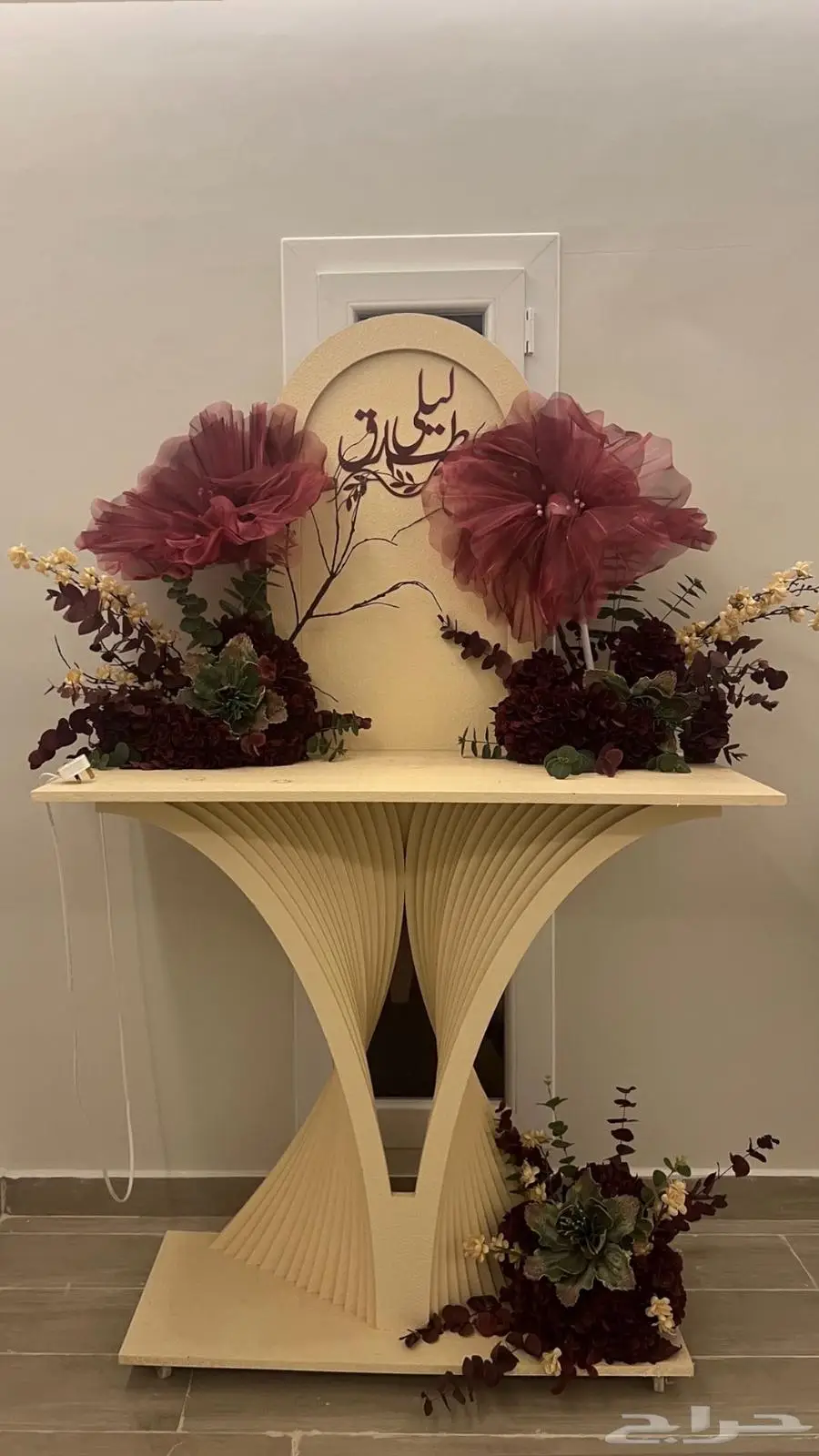 دولاب ملكة 1