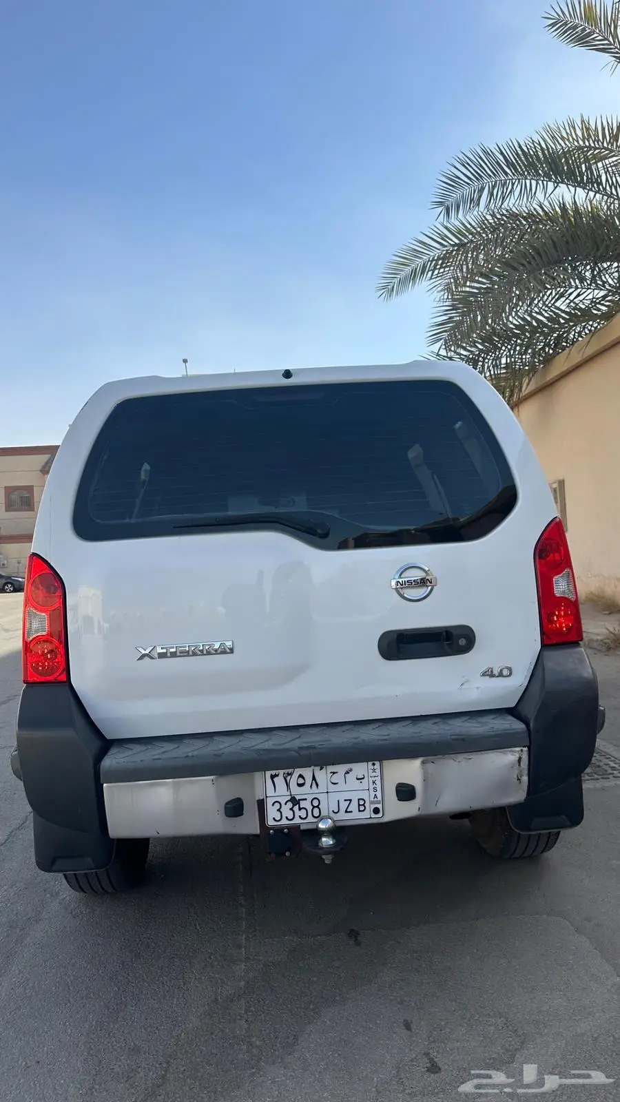 اكستيرا 2013 3