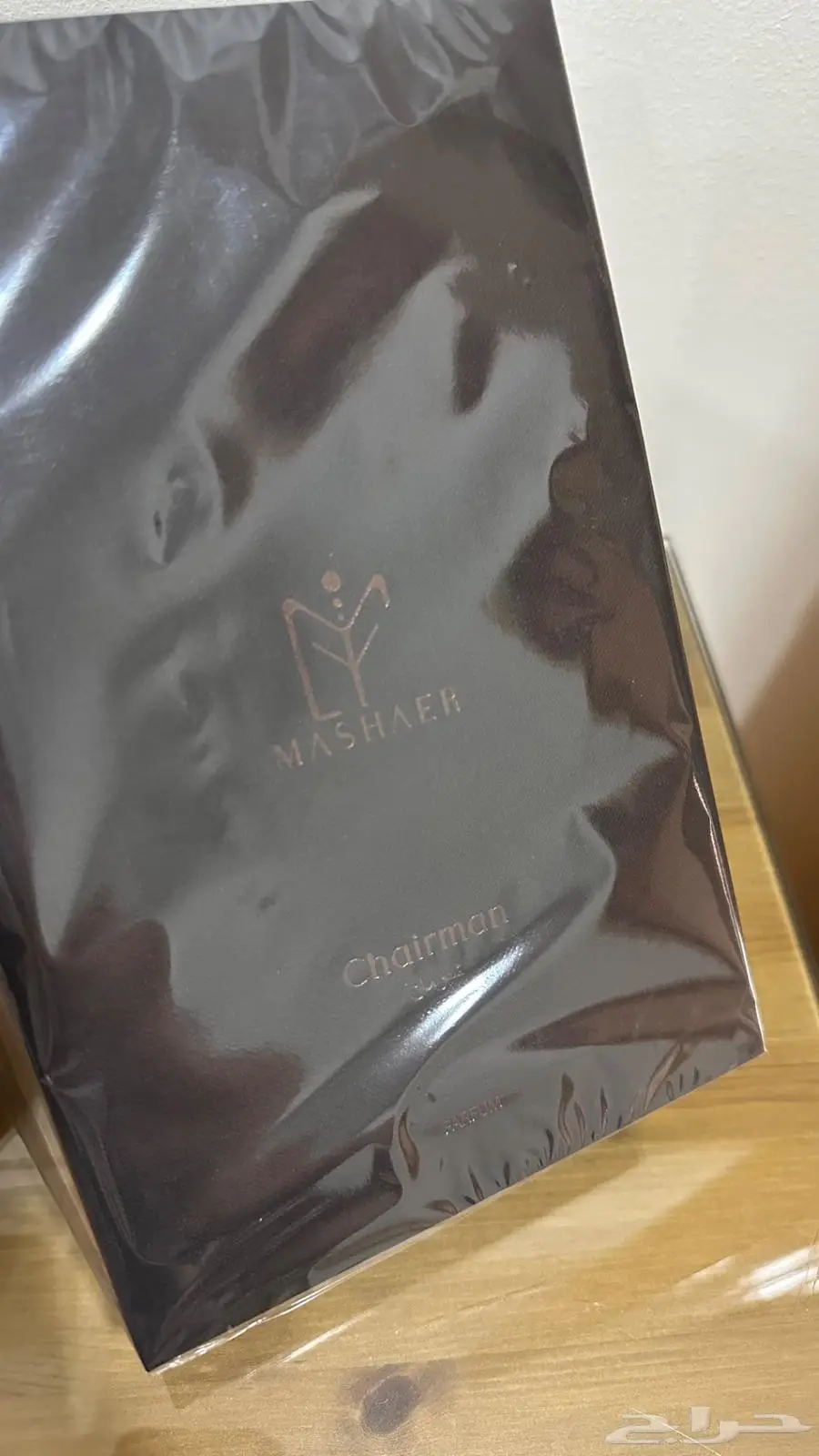 عطر شيرمان 0