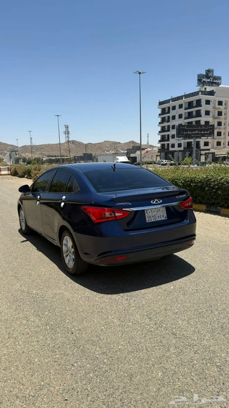 شيري اريزو 5 6