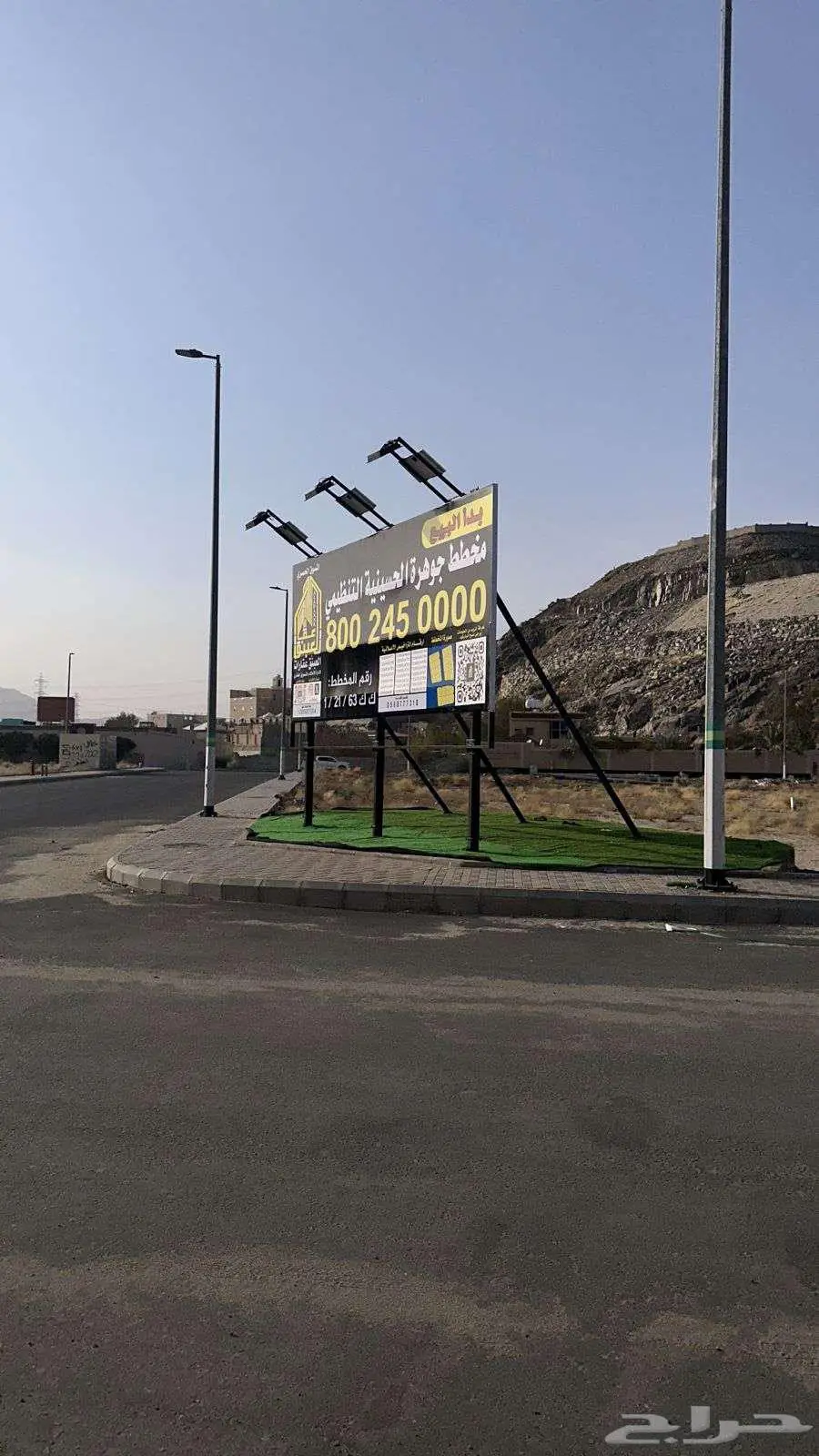 قطعة ارض للبيع 6