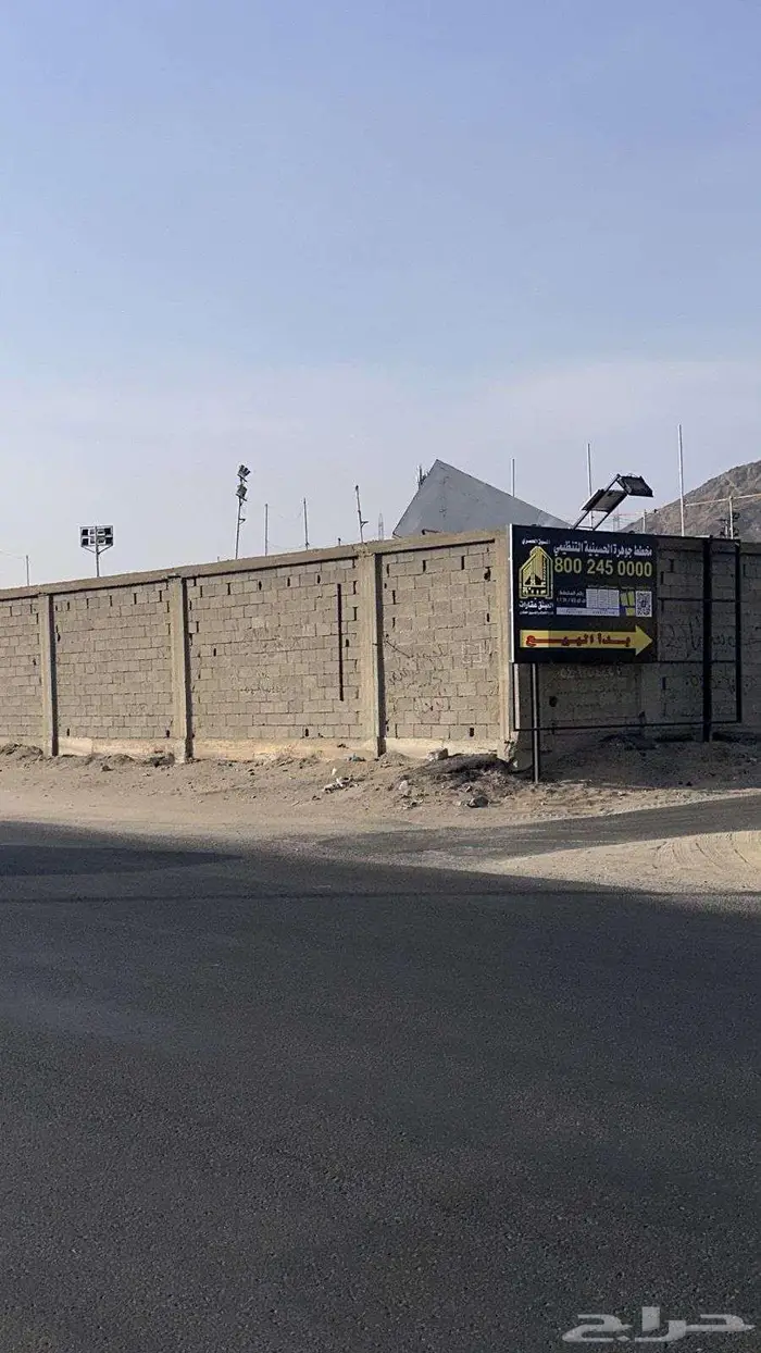 قطعة ارض للبيع 11