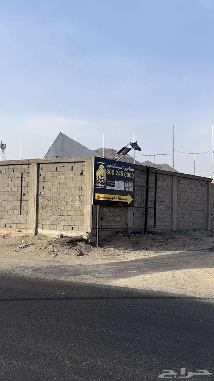 قطعة ارض للبيع 10