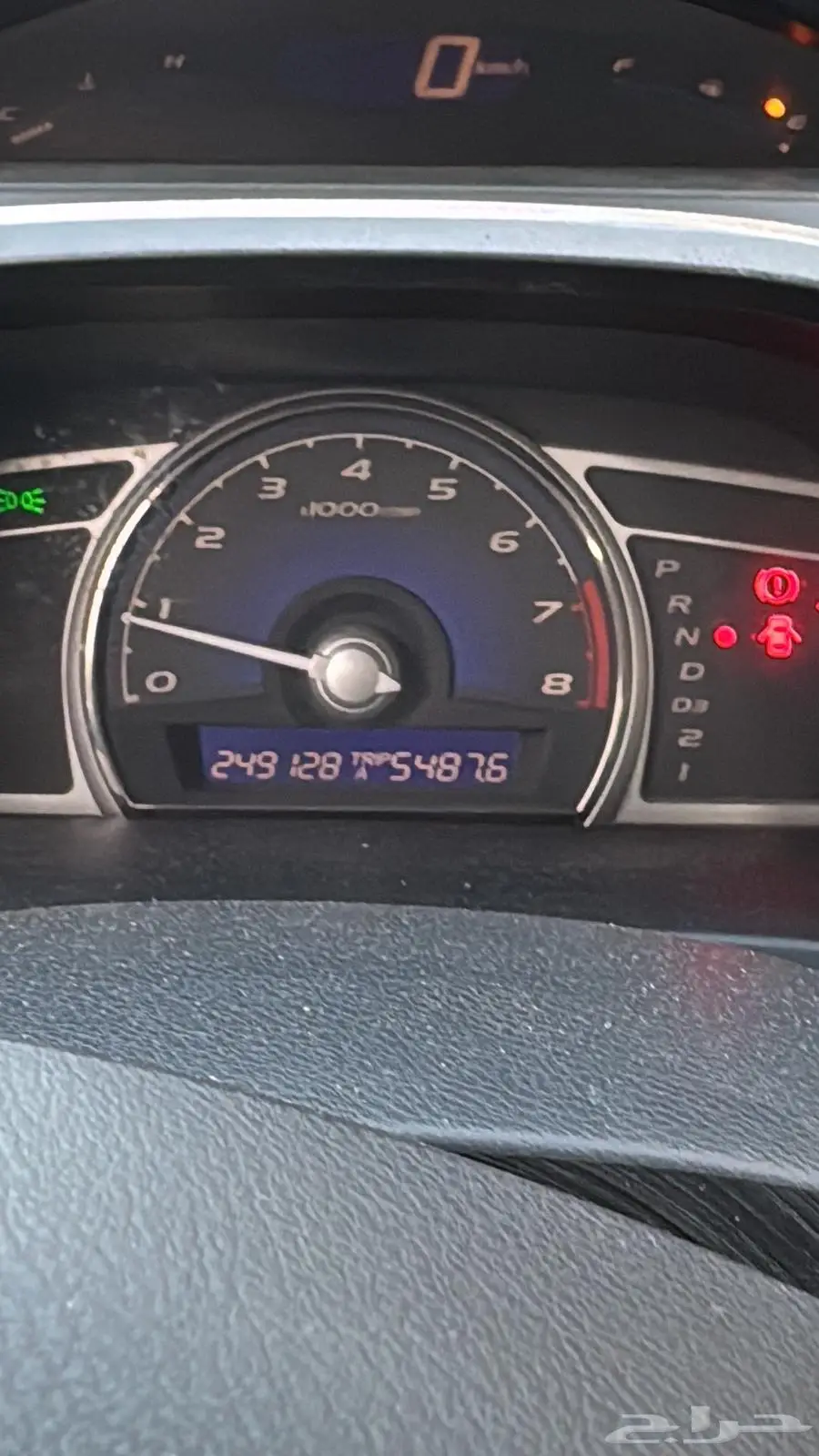 هوندا سيفك 5