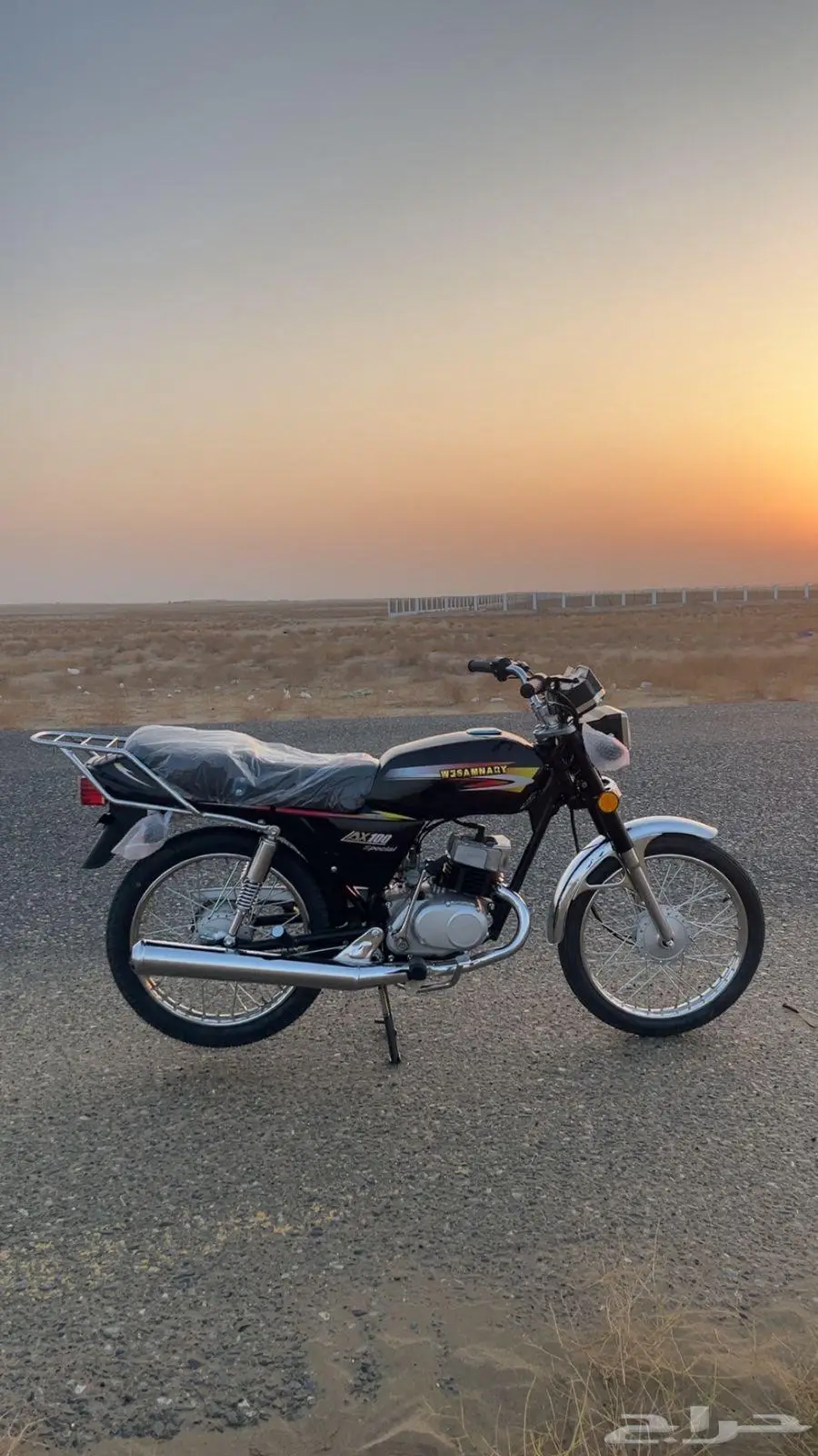دباب اكس ميه 3