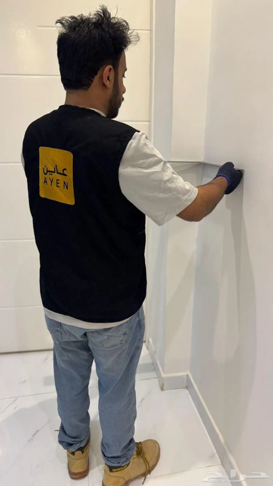 فحص عقارات 0