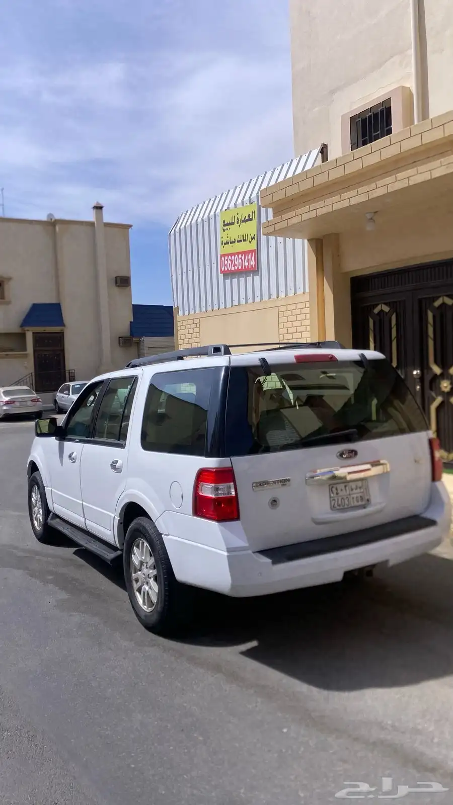 اكسبدشن 2011 0