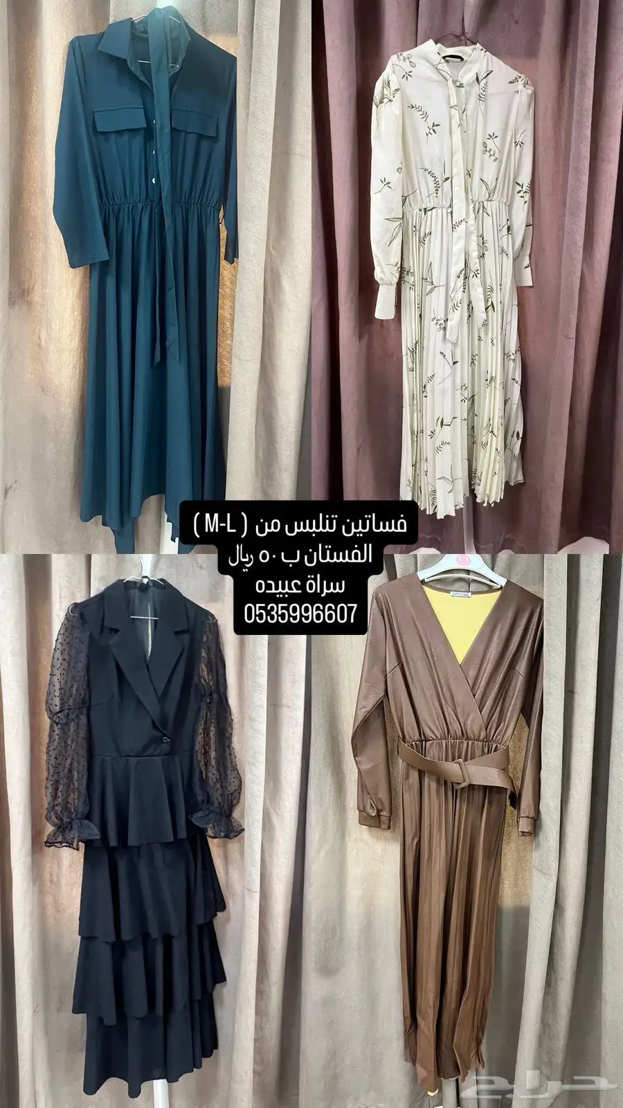 فساتين نظيفه استخدام مره واحده والبعض جديد 4