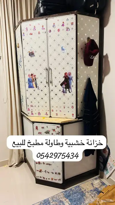 wooden cupboard  kitchen table for sale 3