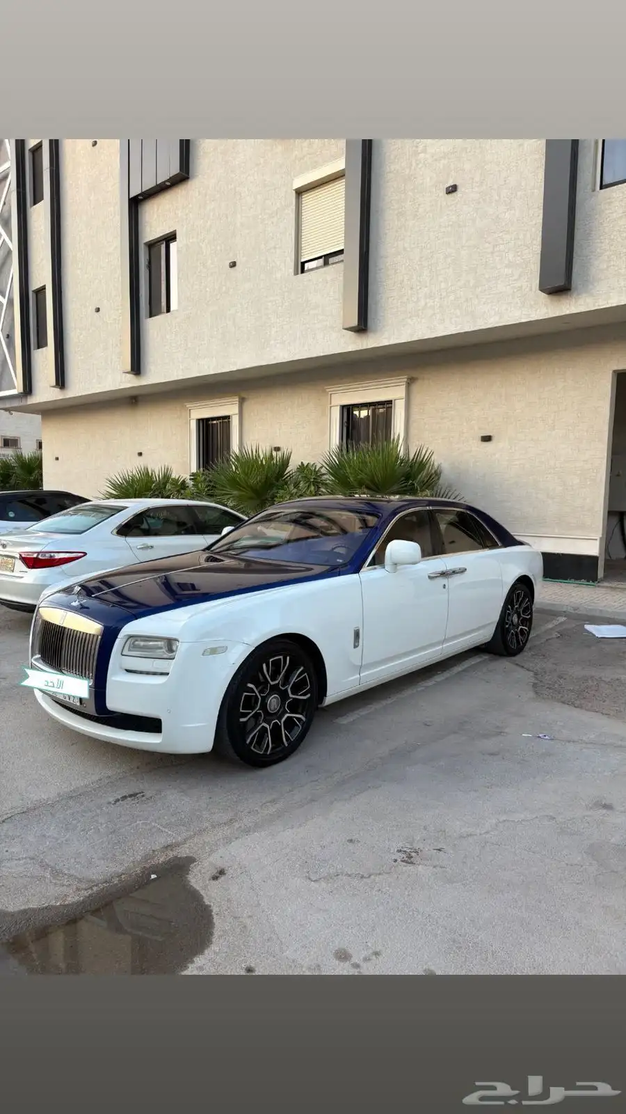روز رايز قوست 1