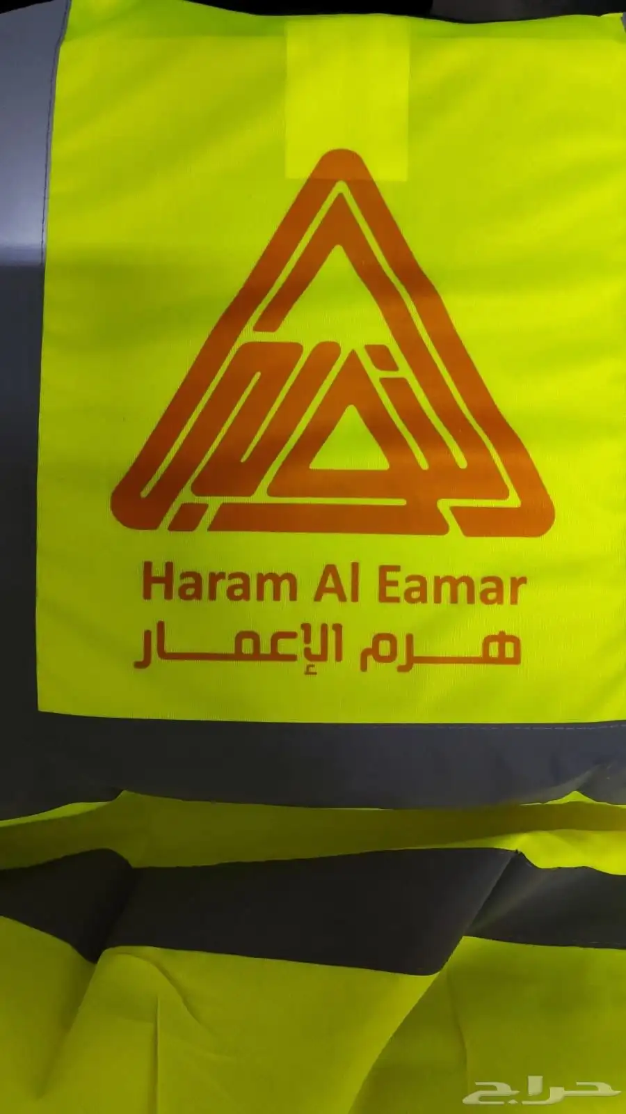 طباعه حراريه 0