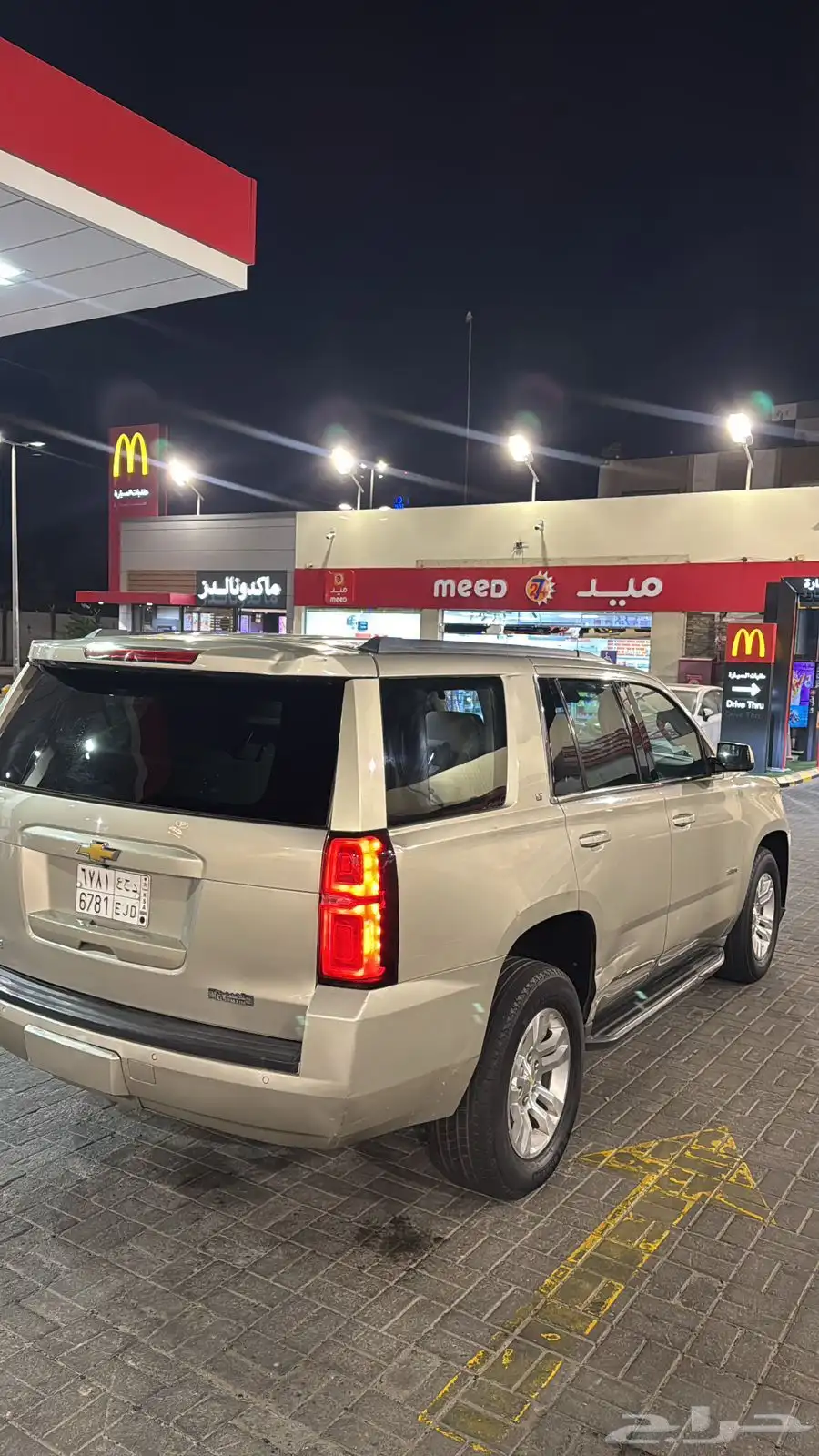 جمس شفر ليت تاهو. 4