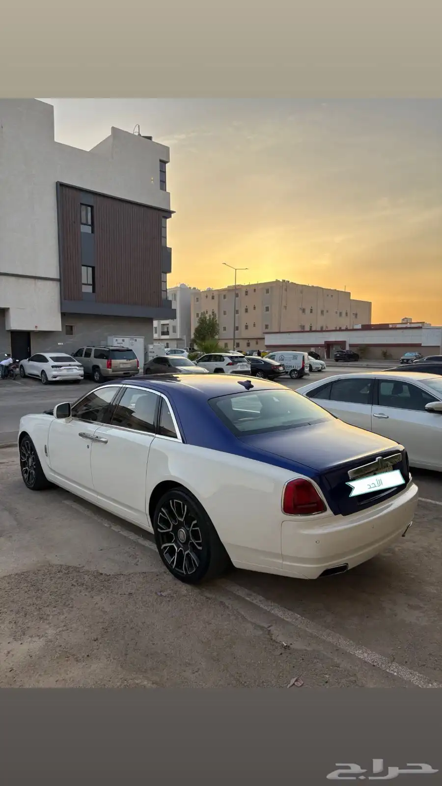 روز رايز قوست 2