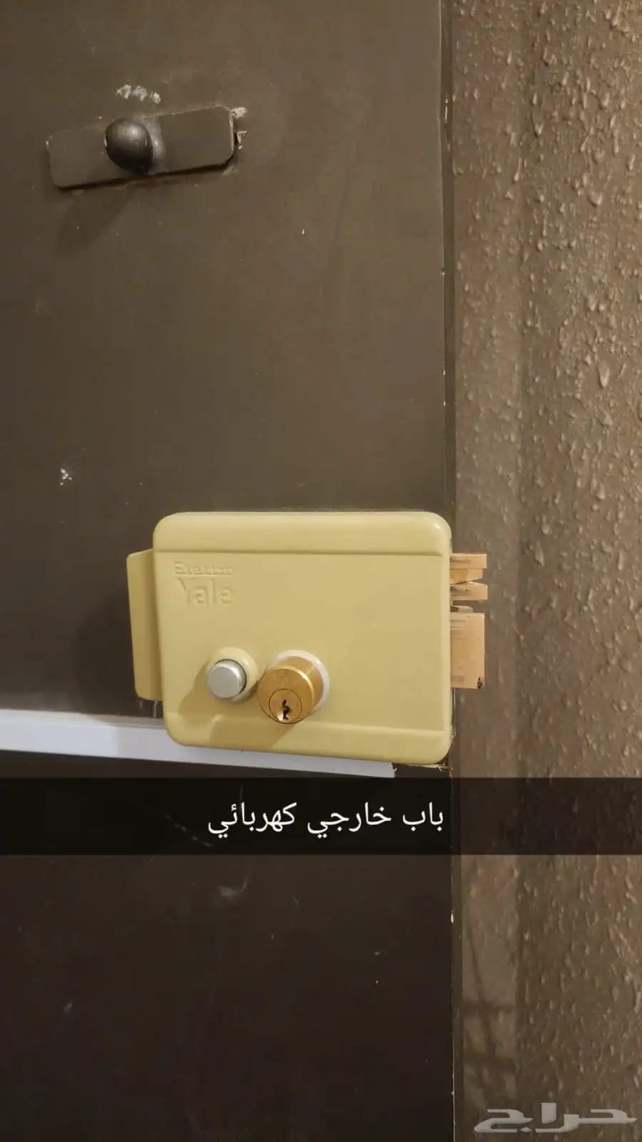 شقه للإيجار بحي الحزم 14
