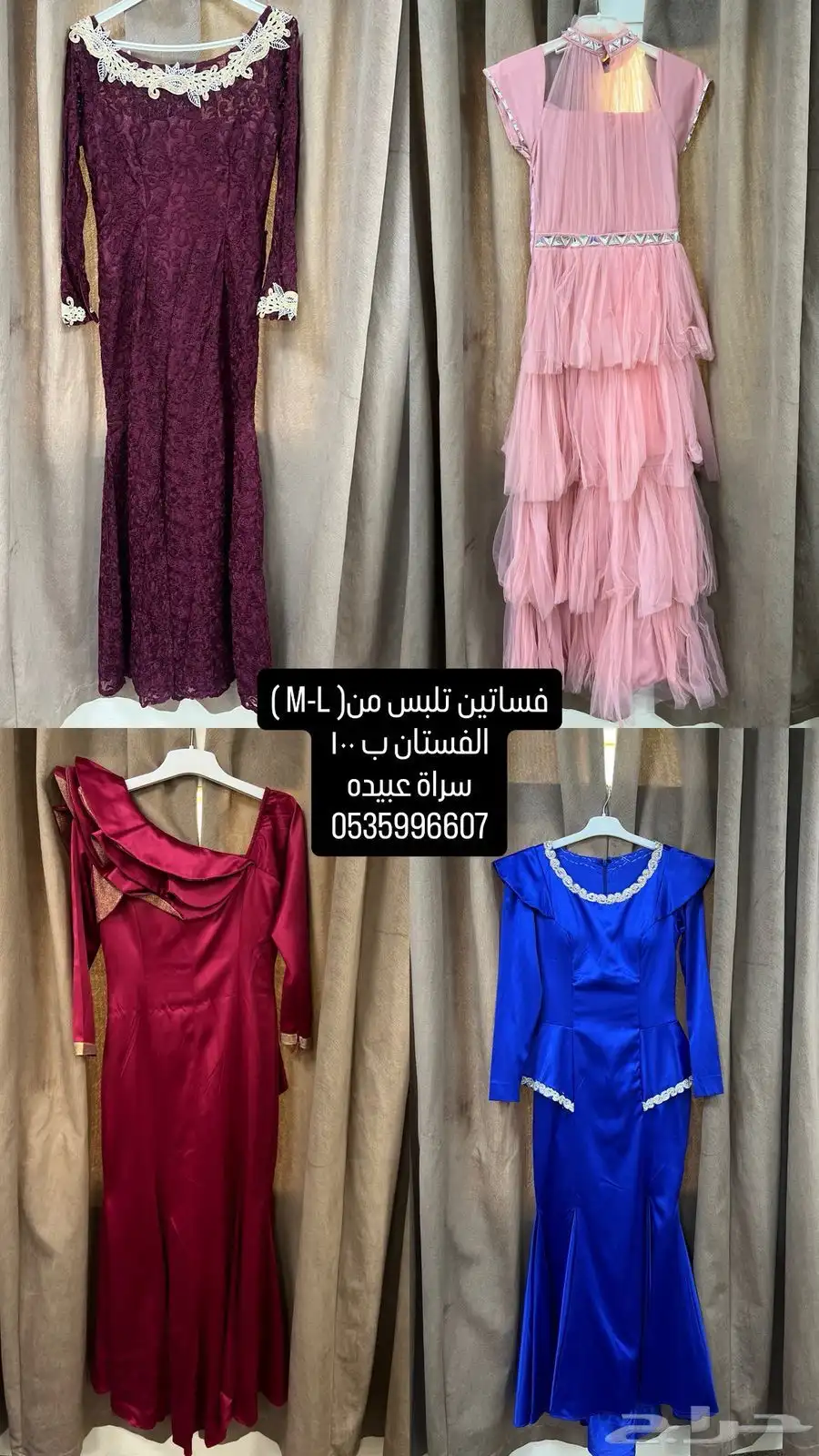 فساتين نظيفه استخدام مره واحده والبعض جديد 2