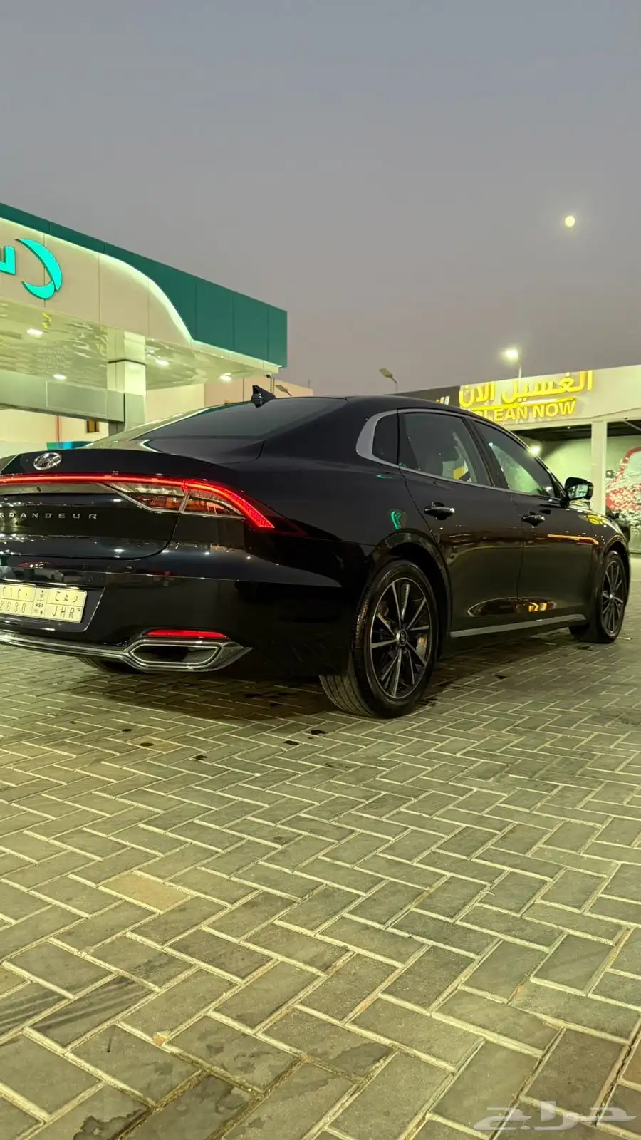 ازيرا 2021 5
