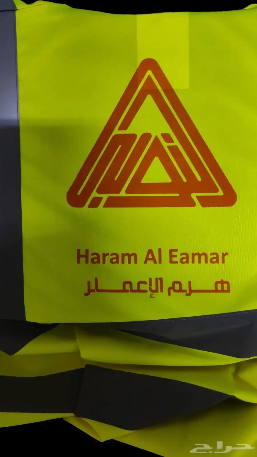 طباعه حراريه 1