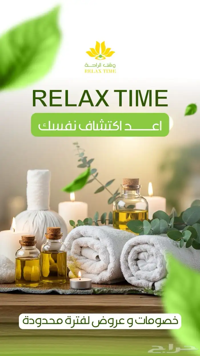 انا مصمم جرافيك و موشن جرافيك ابحث عن عمال 0