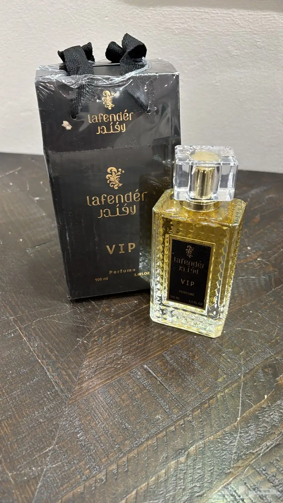 عطر لافندر vip جديد 0