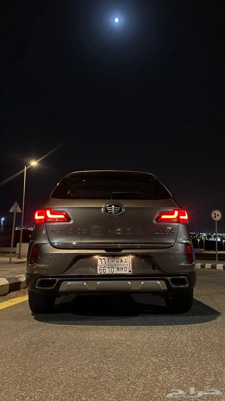 فاو x40 2021 2