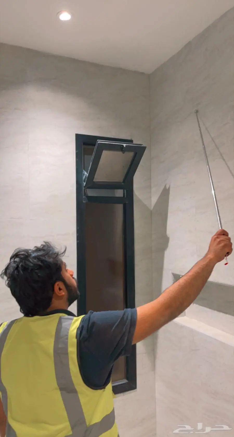 فحص عقارات 7