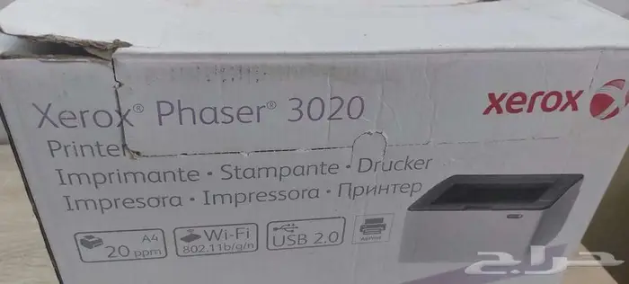 طابعة Xerox Phaser 3020 5