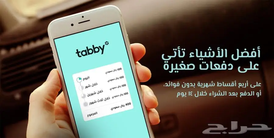 مساعد التعبئة Speed loader 2