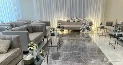 كوش ورد 2