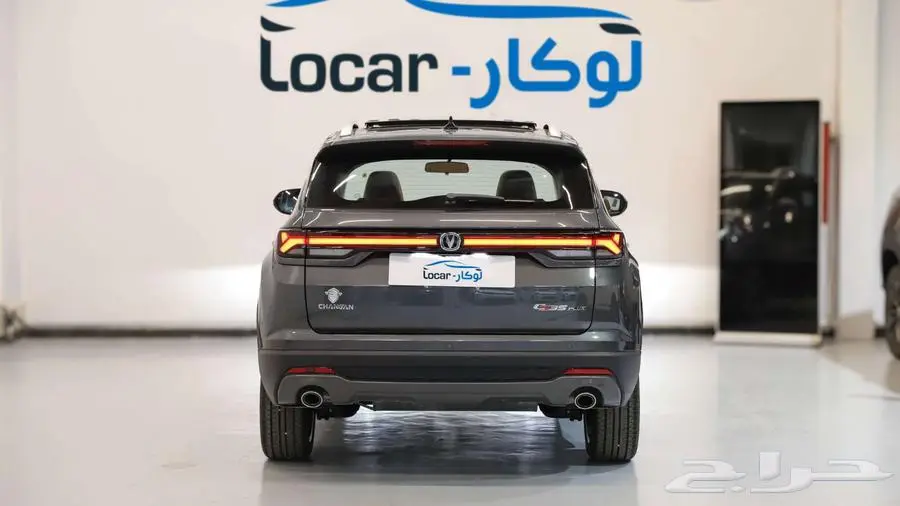 شانجان سي اس 35 2025 فل ونص فل 4
