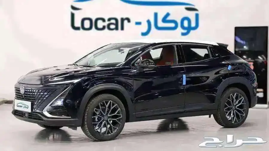 شانجان يوني تي UNI-T 2025 2
