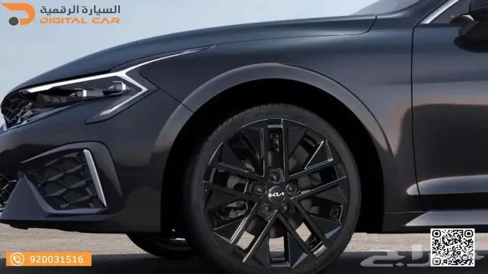 كيا K5 نص فل 2025 بضمان الوكالة 1