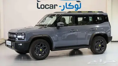 جيتور تي 2 فل كامل لكجري وجميع الفئات 2025 3
