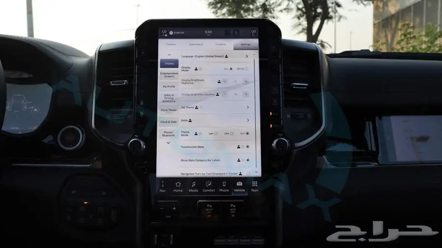 2025 RAM 1500 RHO HURRICANE H.O 3.0TT GCC 31