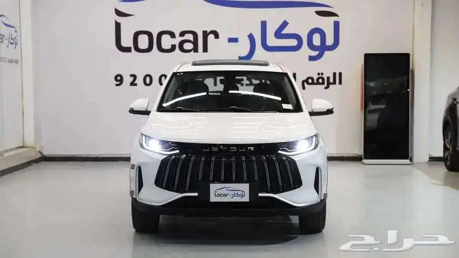 جيتور X50 0