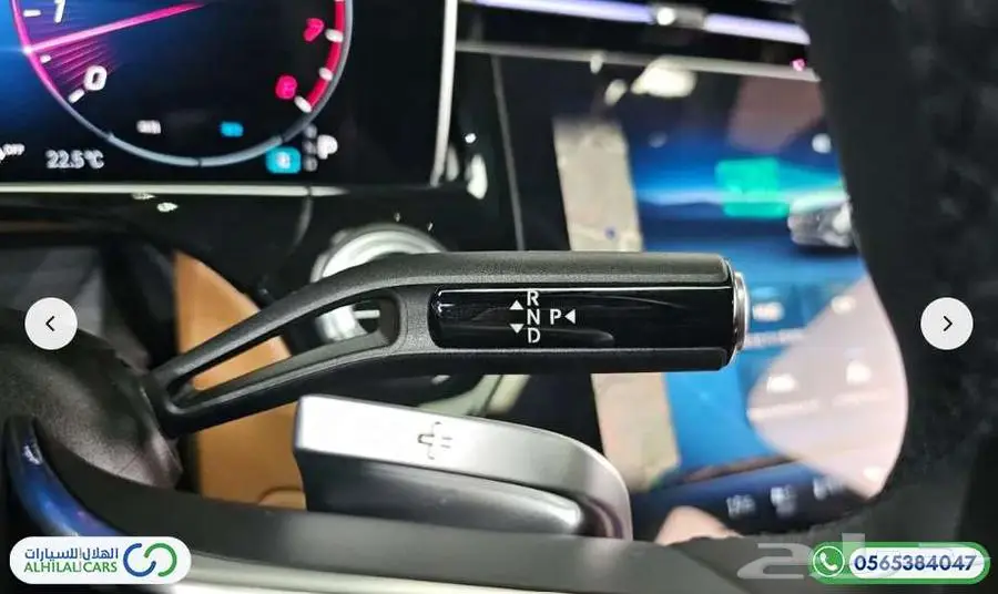 كود   S 108 مرسيدس E300 دفع رباعي 8