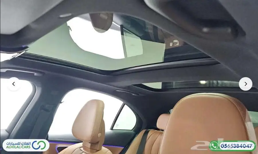 كود   S 108 مرسيدس E300 دفع رباعي 18
