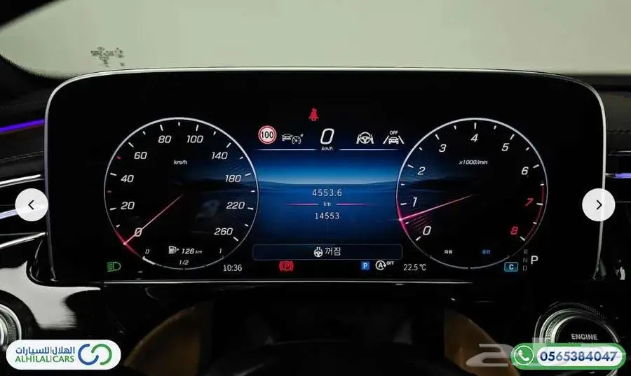 كود   S 108 مرسيدس E300 دفع رباعي 7