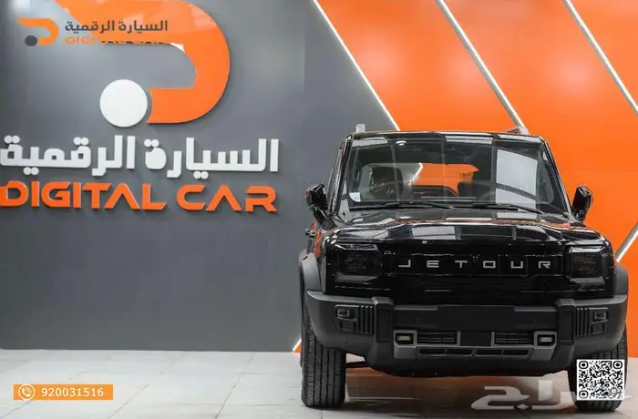 جيتور T2 لاكجري موديل 2025 0