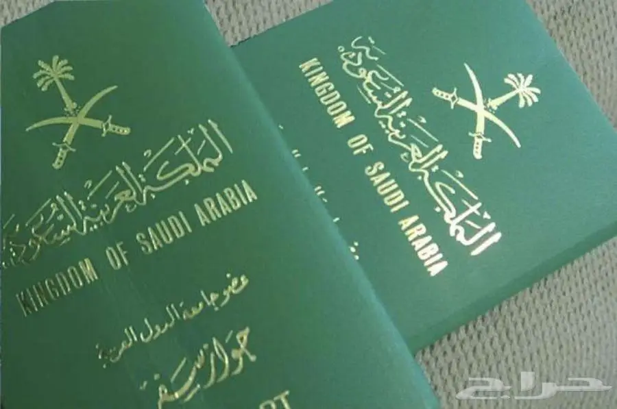 نساعدك في حجز تذاكر السفر والفنادق بأفضل الأسعار 3