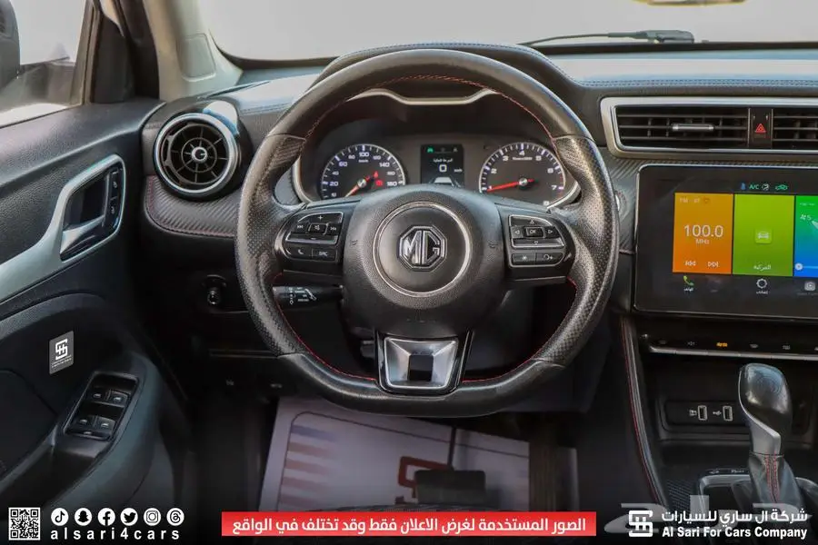 ام جي ZS ستاندر 2021 10