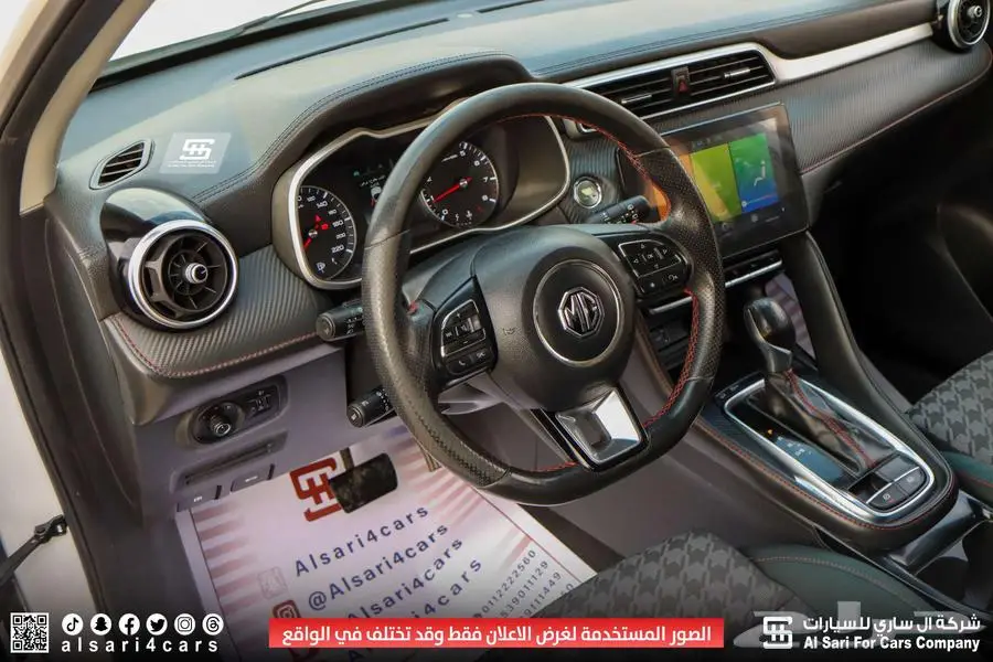 ام جي ZS ستاندر 2021 2