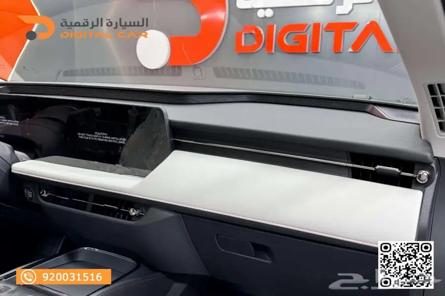 فورد تورس تيتانيوم 2025 وكاله 4
