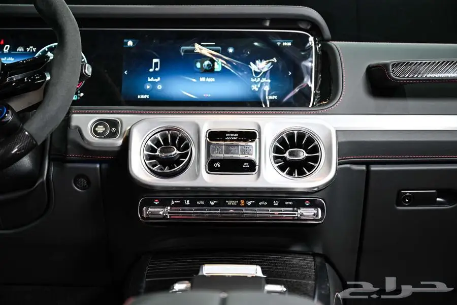 شركة البريمي لسيارات مرسيدس G63 9