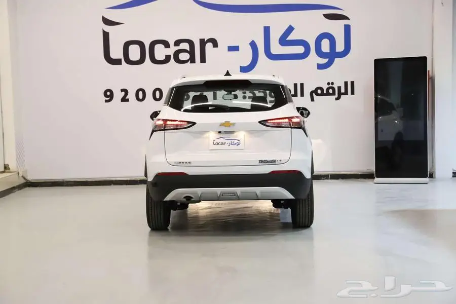 شيفروليه جروف 2025 نص فل LT 4