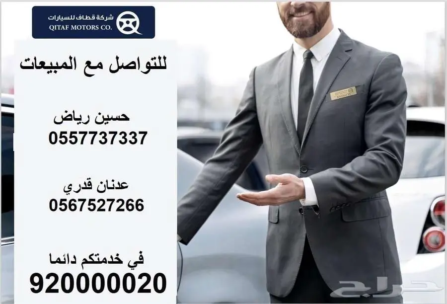 جاك امباوو 2025 اقل سعر 15